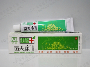 点击放大 康采艾庄百夫康软膏 康采艾庄百夫康软膏