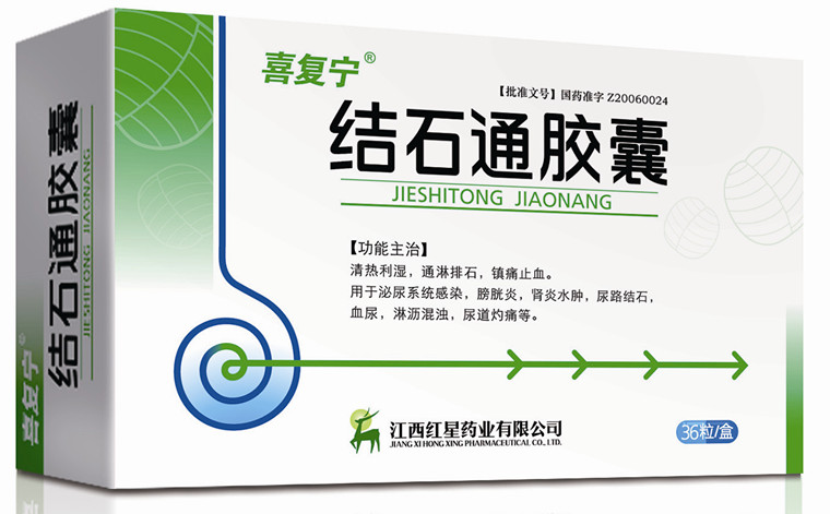 点击大放