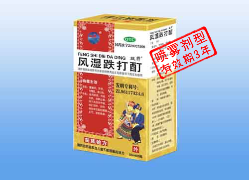 点击大放