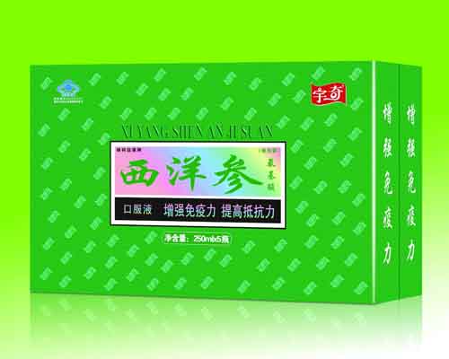 点击放大 西洋参口服液礼盒