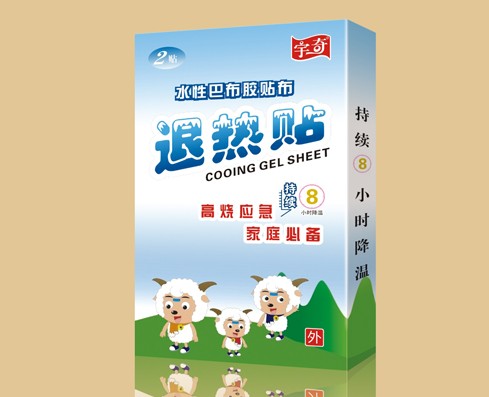 点击放大 退热贴