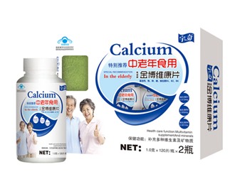 点击放大 中老年食用金博维康片