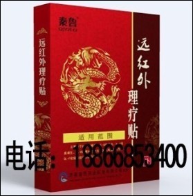 点击大放