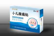点击放大 好邦施小儿腹痛贴 小儿腹痛贴