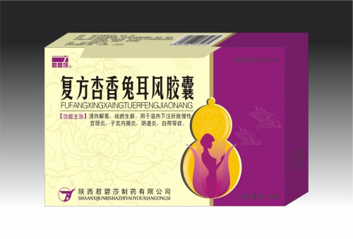 点击大放