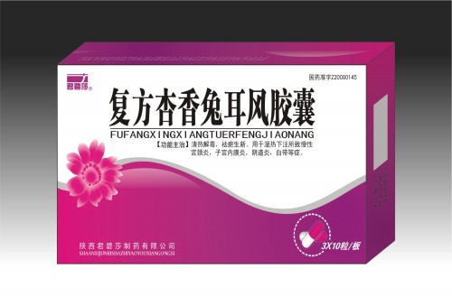点击大放