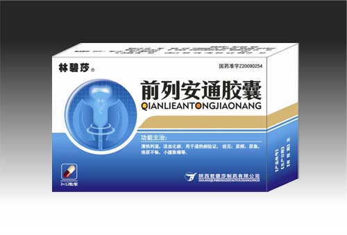点击大放