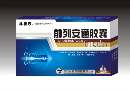 点击大放