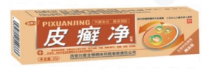 点击大放