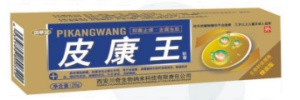 点击大放