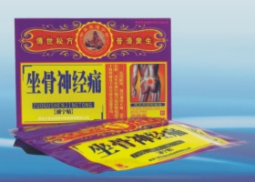 点击大放