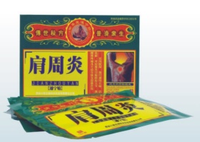 点击大放