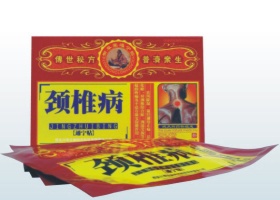 点击大放