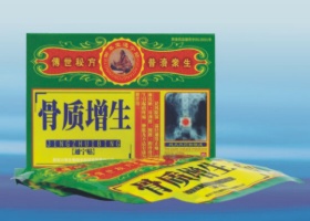 点击大放
