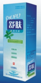 点击大放