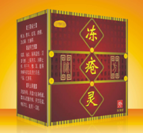 点击大放