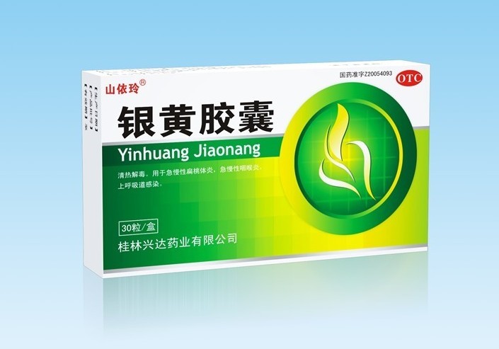 点击大放