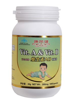 点击放大 康莱健 维生素AD软胶囊