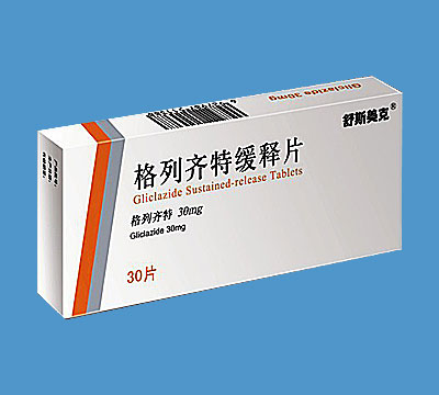 点击放大 舒斯美克 格列齐特缓释片