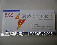 点击大放