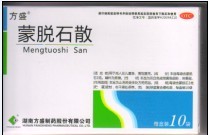 蒙脱石散 
