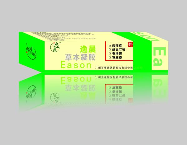点击大放