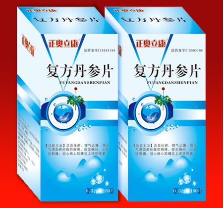 正奥立康 复方丹参片 正奥立康 复方丹参片