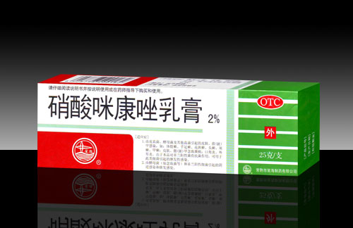 点击放大 治脚气优势乳膏-OTC甲类广谱抗真菌感染 硝酸咪康唑乳膏