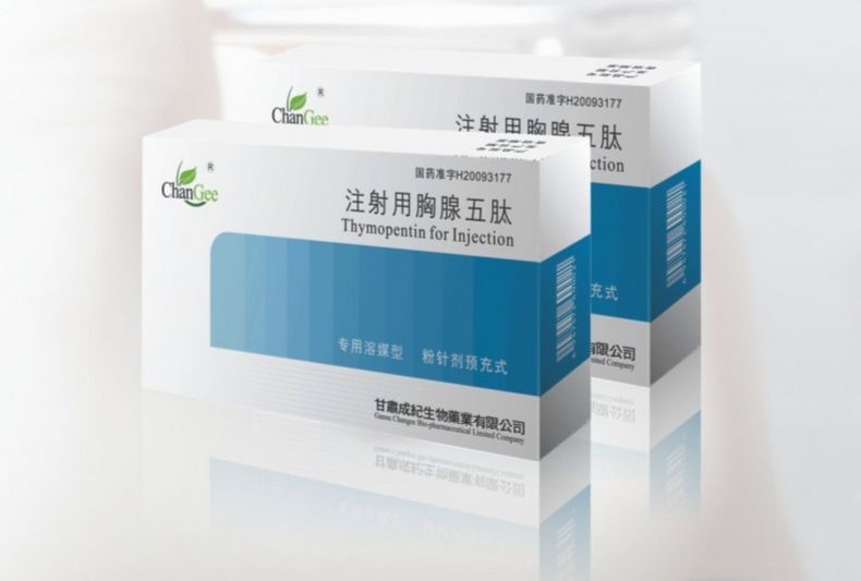 点击大放