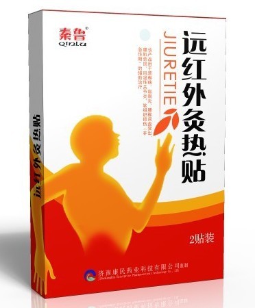 点击大放