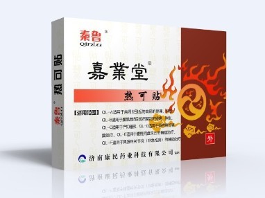 点击大放