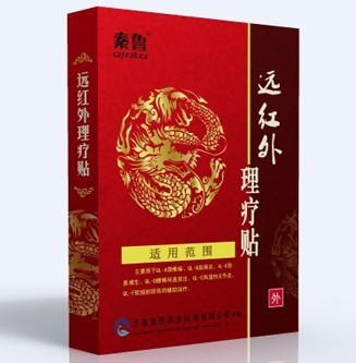 点击大放