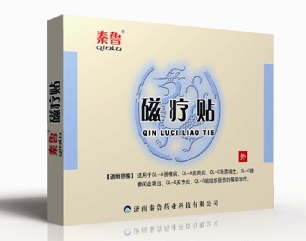 点击大放