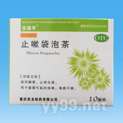 安捷亭 止嗽袋泡茶（独家专利）