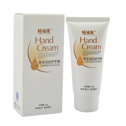 点击放大 畅福康草本润白护手霜