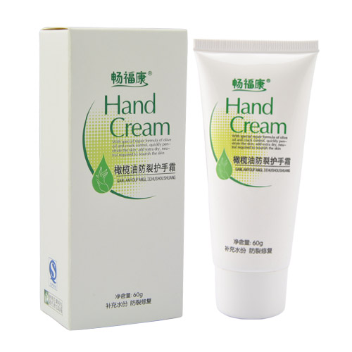 点击放大 畅福康橄榄油防裂护手霜