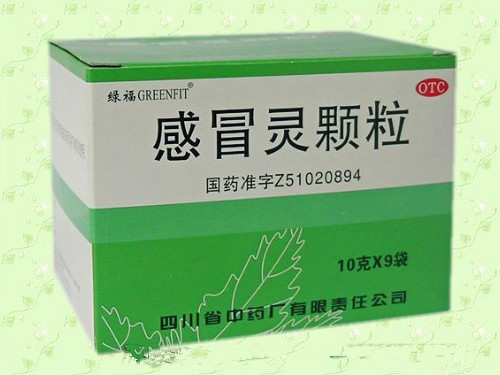 感冒灵颗粒 感冒灵颗粒