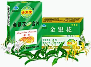 点击放大 金银花含片 金银花含片