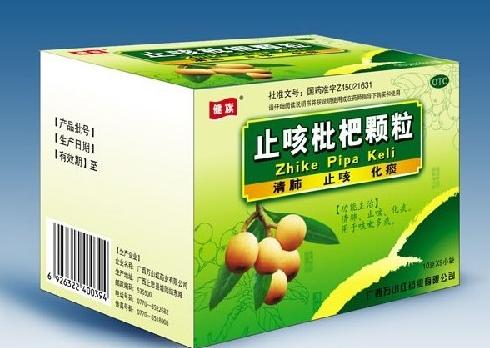 点击放大 止咳枇杷颗粒 止咳枇杷颗粒