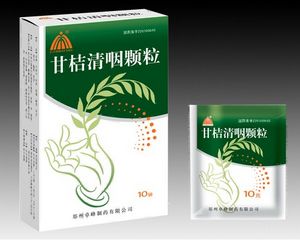 点击放大 甘桔清咽颗粒 甘桔清咽颗粒