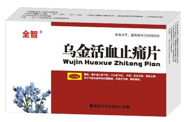 点击大放