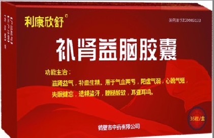 点击大放