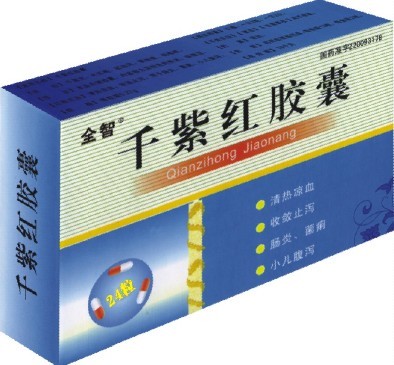 点击大放