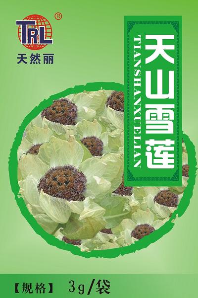 点击大放