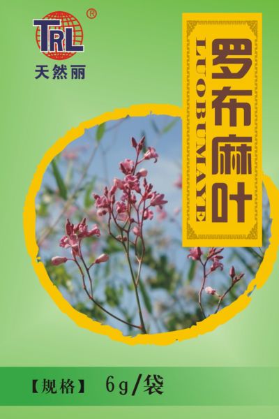 点击大放
