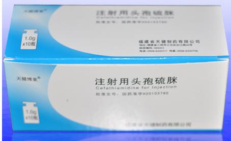 点击大放