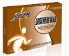 点击大放