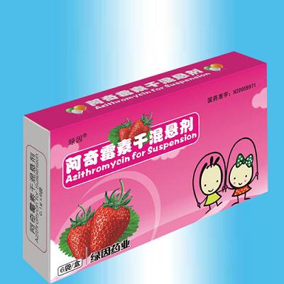 阿奇霉素干混悬剂 阿奇霉素干混悬剂