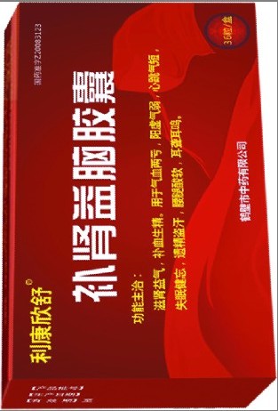 点击大放