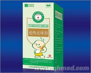 点击大放